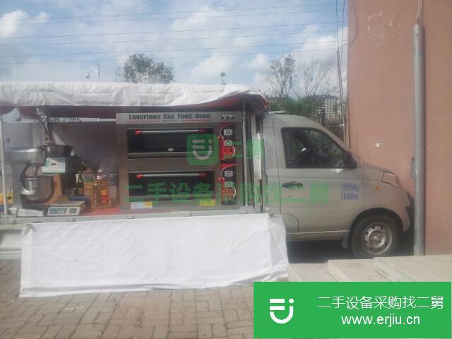 吉林出售二手燃氣烤箱