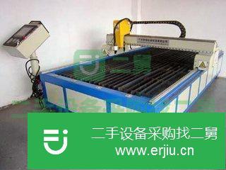 河北出售二手等離子切割機