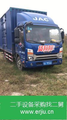 廣東出售二手江淮前二后四廂式貨車