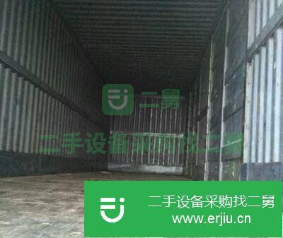 廣東出售二手東風創普載貨車
