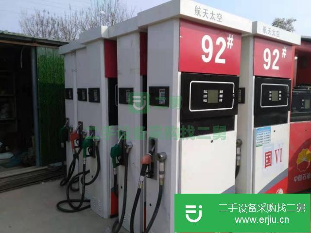 山東二手正星加油機九成新