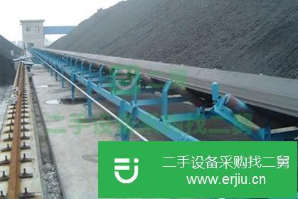 河南出售二手裝船輸送機