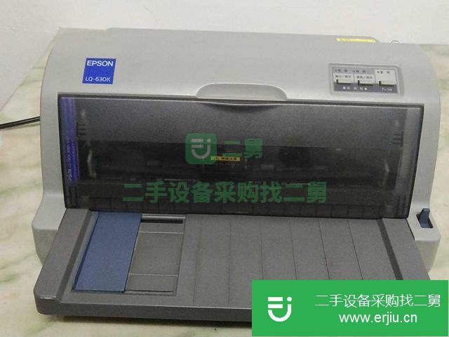 遼寧出售二手新斯大nx-680針式打印機