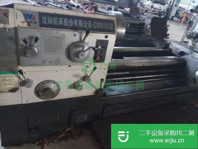 河北出售二手沈陽61100車床