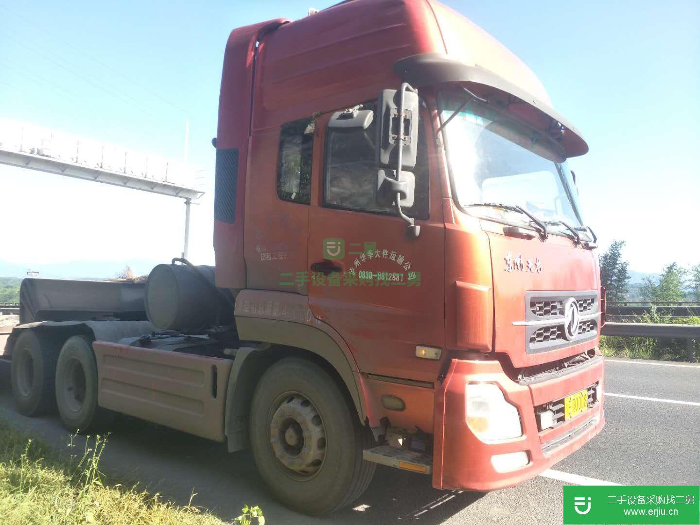 四川出售二手東風牽引車