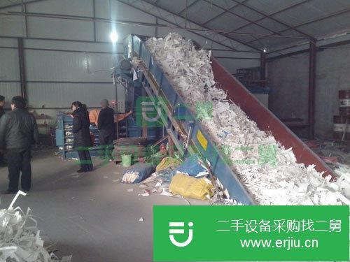 湖南出售二手臥式廢紙打包機