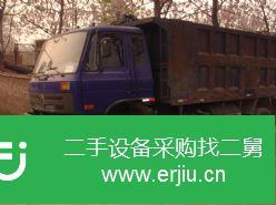 河南出售二手單橋康明斯自卸車