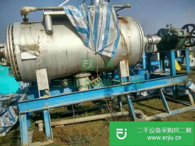 山東出售二手3000升耙式干燥機