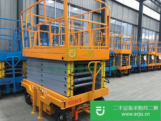 山東出售二手機械4－14米升降機