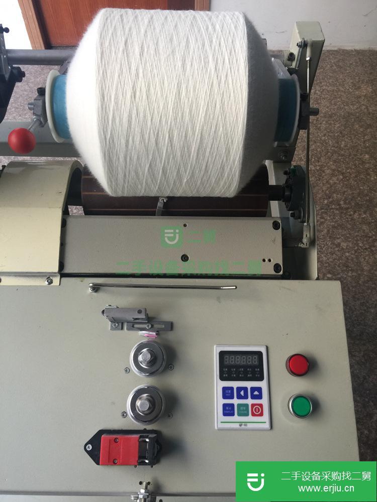 浙江出售二手富成馬DE-DSJ合股并線機
