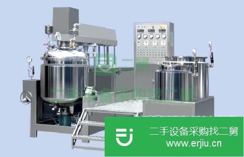 廣東出售二手真空乳化機