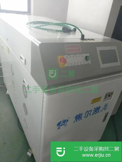 江蘇出售二手激光焊接機