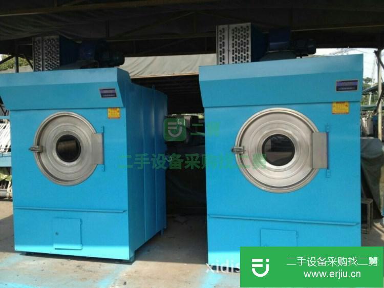 廣東出售二手航星干洗機九成新