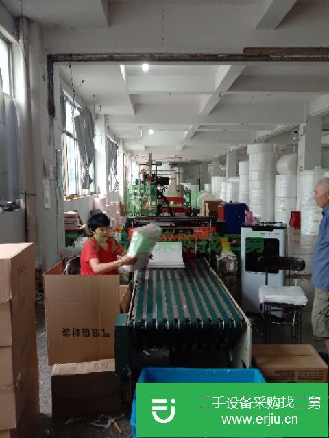浙江出售二手信封袋復合制袋機