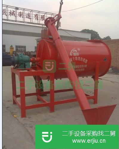 河南出售二手臥式膩子粉攪拌機