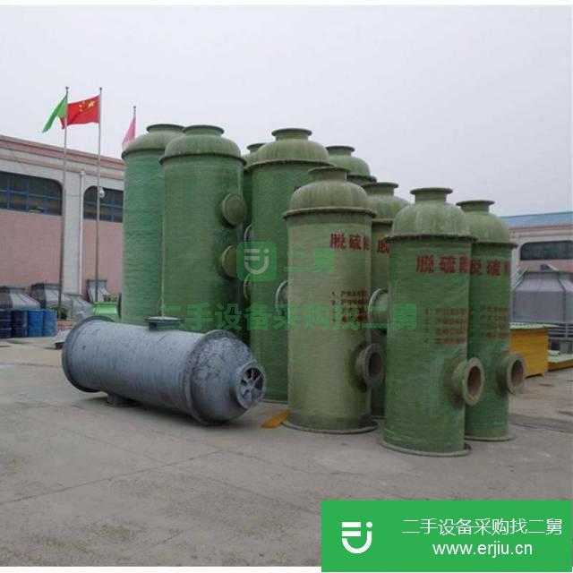 河北出售二手脫硫除塵器