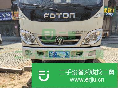 山東出售二手福田奧鈴載貨車