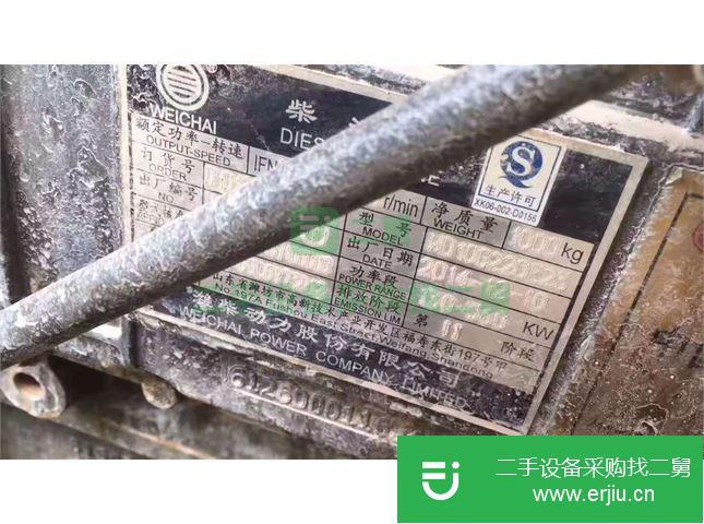 江西出售二手柳工裝載機
