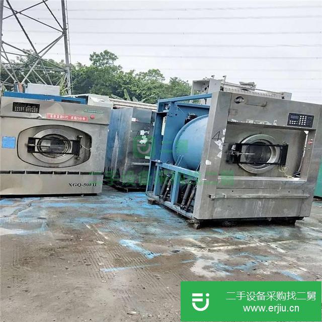 廣東出售二手航星50公斤洗脫機