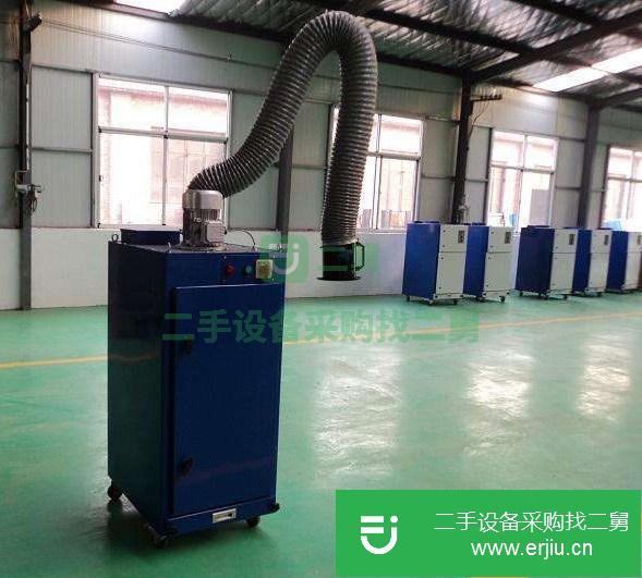 山東出售二手焊接煙塵凈化器