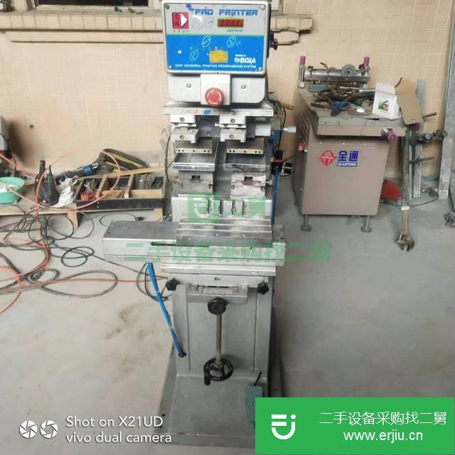 廣東出售二手忠科移印機九成新
