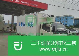 陜西出售二手程力威冷藏車
