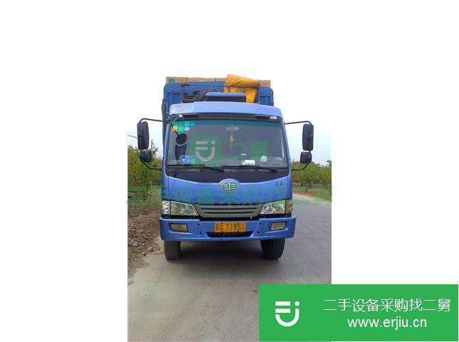 河北出售二手一汽解放前二后四載貨車