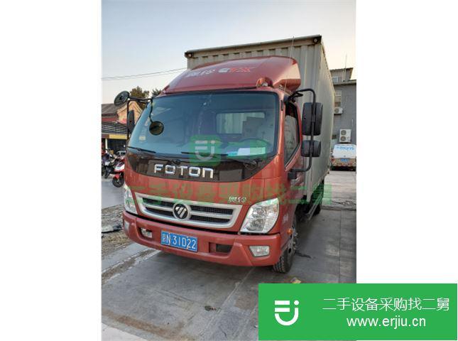 北京出售二手福田廂式貨車