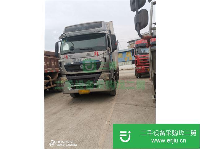 廣西出售二手中國重汽豪沃T7H載貨車