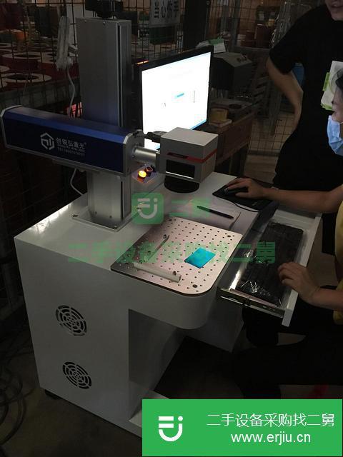 廣東出售二手激光雕刻機九成新