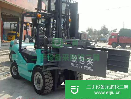 浙江出售二手3噸合力軟夾抱叉車(chē)