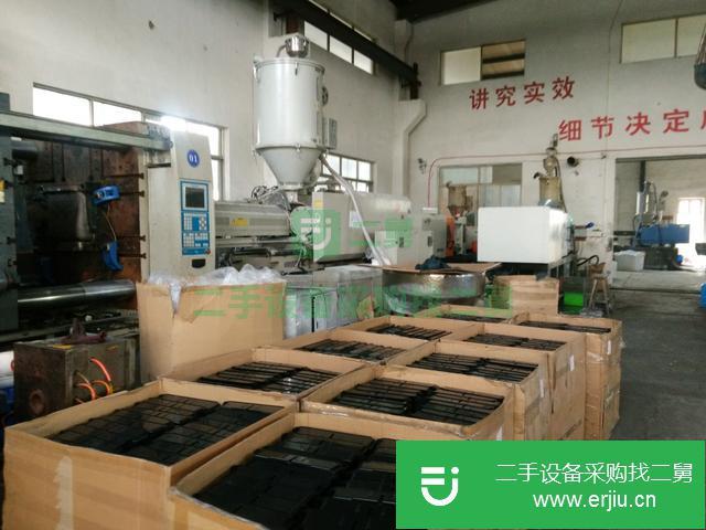 浙江出售二手海天注塑機(jī)九成新