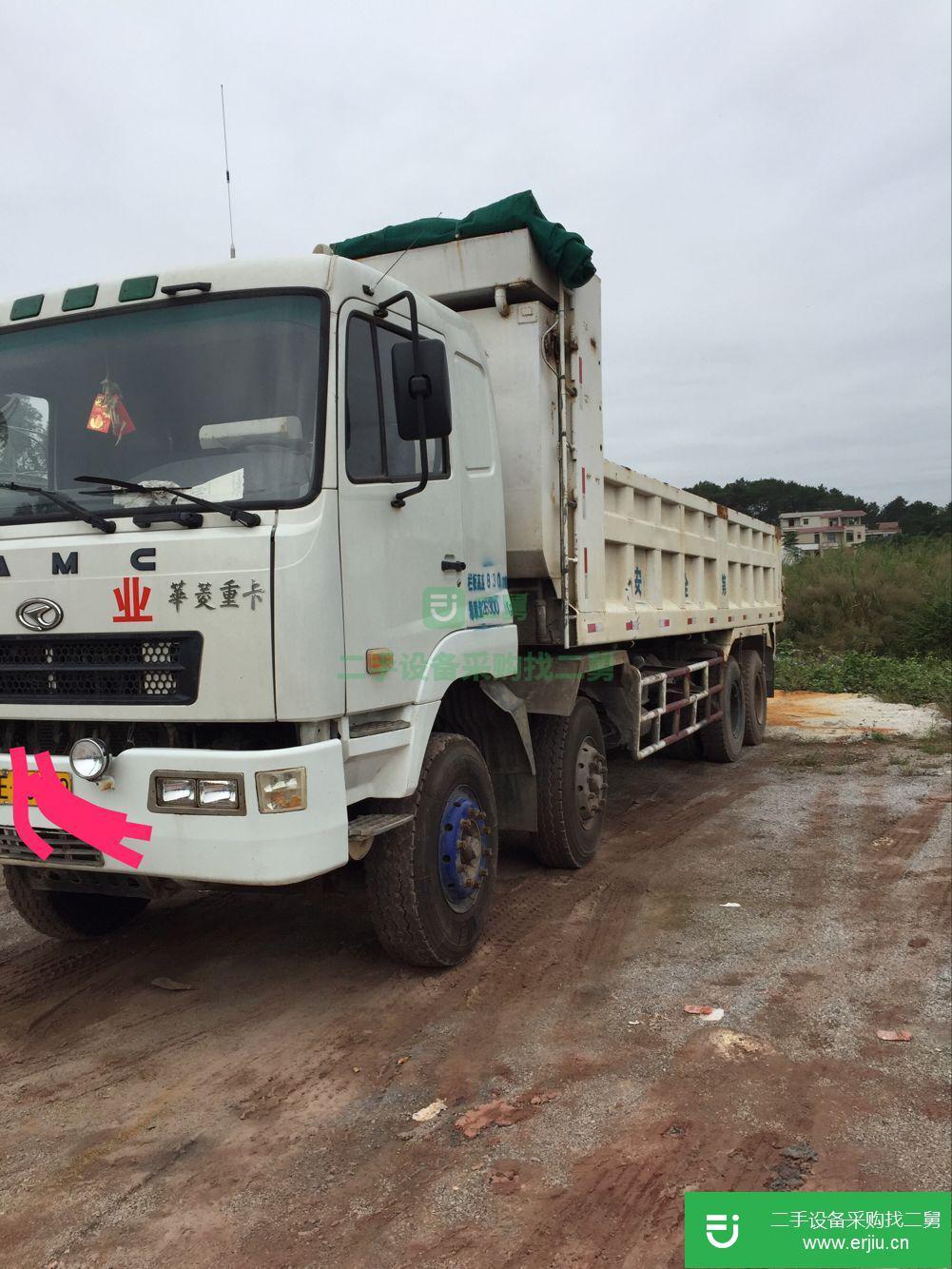 廣東出售二手自卸車九成新
