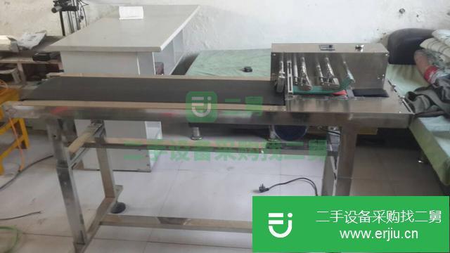 遼寧出售二手分頁機