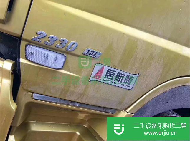 江西出售二手東風天龍牽引車