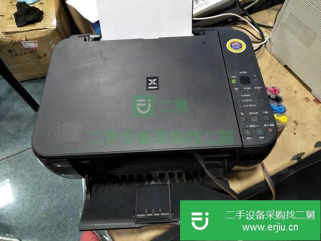 山東出售二手佳能MP288彩色打印機