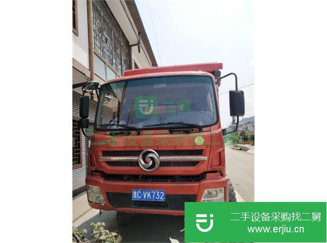 貴州出售二手大運N8自卸車
