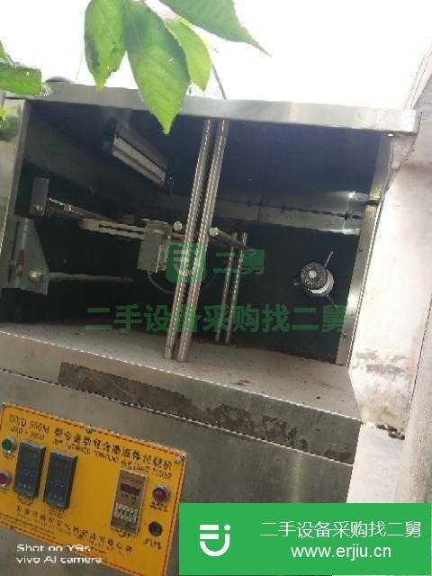 江蘇出售二手液體灌裝機