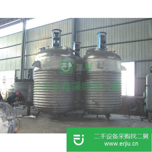 江蘇出售二手反應釜