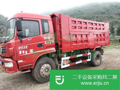 貴州出售二手東風(fēng)神宇自卸車(chē)
