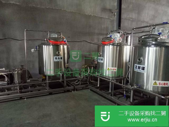 山東出售二手小型發(fā)酵罐九成新