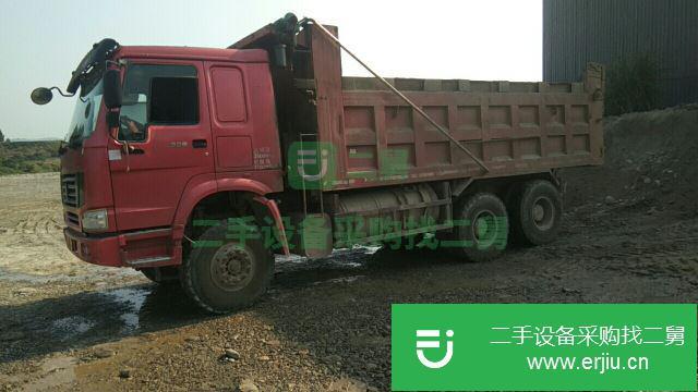 四川出售二手中國重汽載貨車
