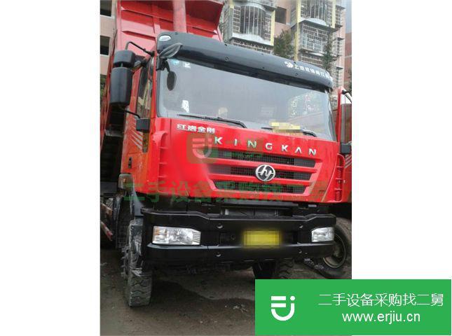 重慶出售二手紅巖340馬力8X4前四后八自卸車