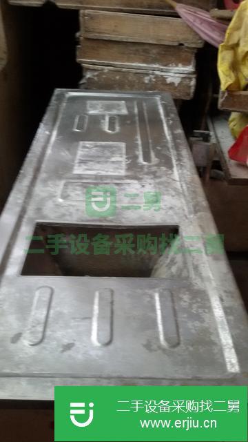 山東出售二手饅頭機