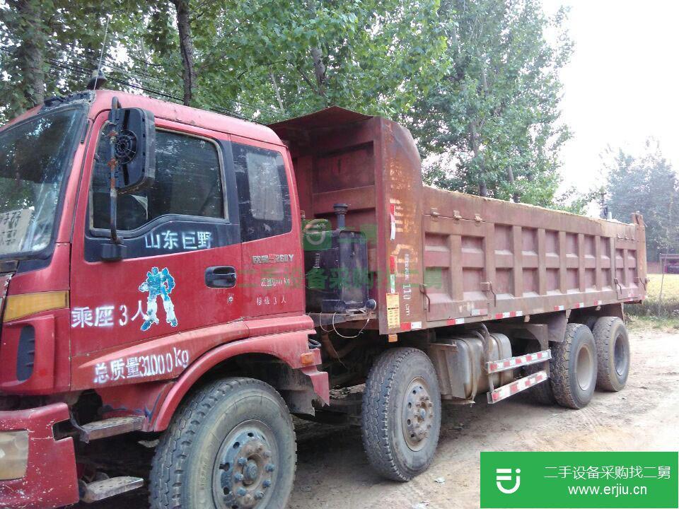 山東出售二手前四后八自卸車