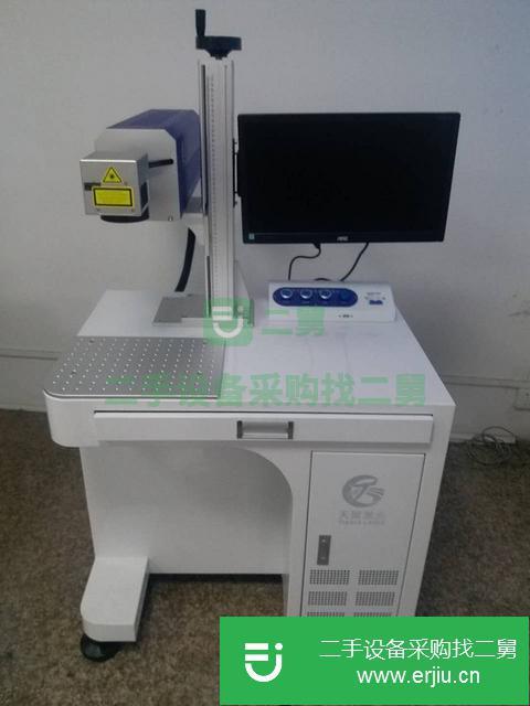 浙江出售二手激光打標機