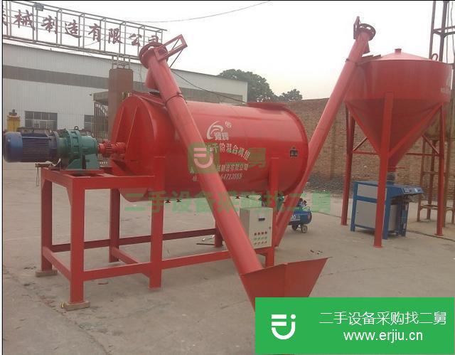 河南出售二手臥式膩子粉攪拌機