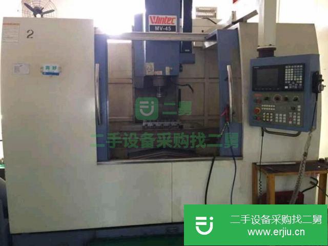山東出售二手MV-45L注塑機