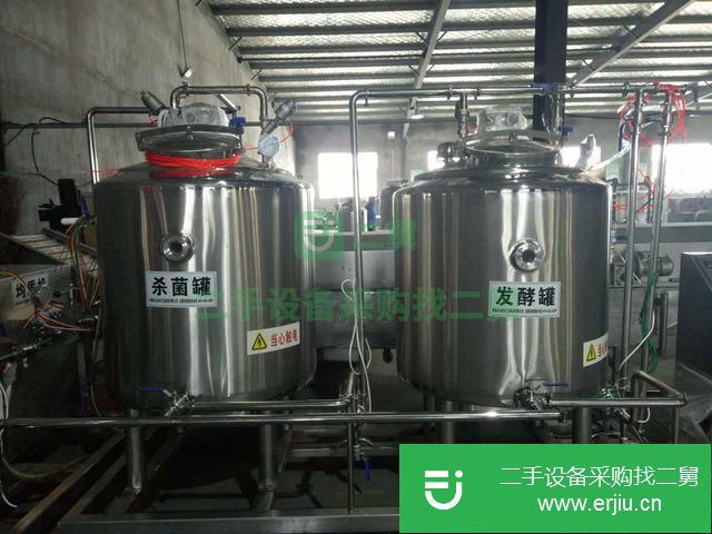 山東出售二手小型發(fā)酵罐九成新