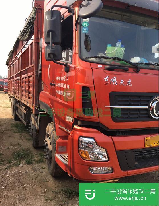 河南出售二手東風載貨車